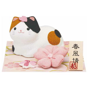 L u  ˂ObY tďH~ G u/ ~P̋Gߏ t /  p v[gp