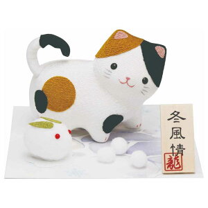 L u  ˂ObY tďH~ G u/ ~P̋Gߏ ~ /  p v[gp