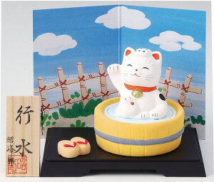 a̕i u / Ă̓̎vos /ẴCeA