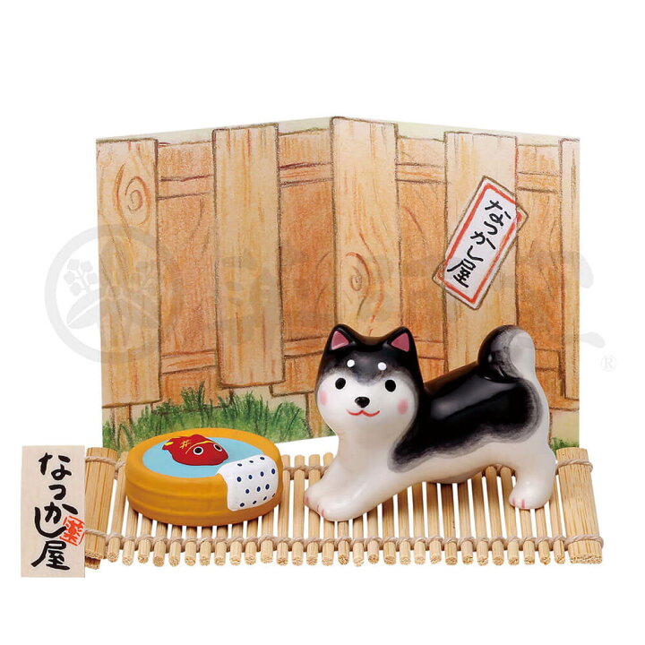 楽天市場 犬グッズ 可愛い 柴犬 わんこ日和 黒柴 たらい金魚 インテリア 置物 プレゼント 贈り物 美濃のちゃわん屋さん 古林恩羅院