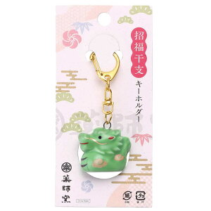   hS Xgbv/ xCL[z_[ /JXj J^ N  x v[g 蕨