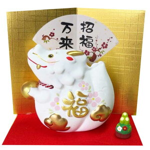 x C u   イ 2024N Mq/ C  /ei ̑ ii N  hV _  N Nn ƒp Ɩp