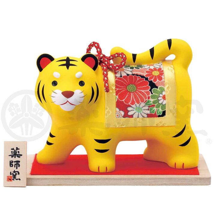 楽天市場 干支 置物 寅 虎 トラ 錦彩招福寅 ちりめん錦 大 22年 粗品 販促 景品 縁起 町内会 敬老会 神社 寺社 年末 年始 家庭用 業務用 美濃のちゃわん屋さん 古林恩羅院