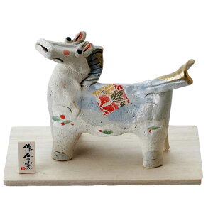 x  n  2026N l`t̎葢u Lq/  i j /ei ̑ ii N  hV _  N Nn ƒp Ɩp