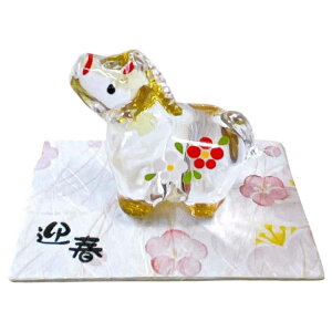 x  KX u n  2026N/  ʐeqij /ei ̑ ii N  hV _  N Nn ƒp Ɩp