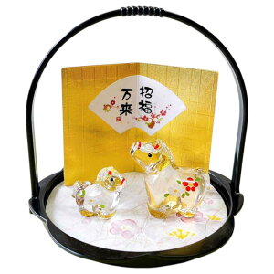 x  KX u n  2026N/  ʐeq ~i/j /ei ̑ ii N  hV _  N Nn ƒp Ɩp