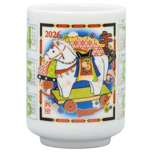 x  u n  2026N/  J_[ /ei ̑ ii N  hV _  N Nn ƒp Ɩp