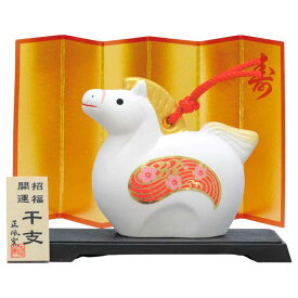 干支 午 置物 馬 うま 2026年/ 吉兆干支土鈴飾（大） /粗品 販促 景品 縁起 町内会 敬老会 神社 寺社 年末 年始 家庭用 業務用