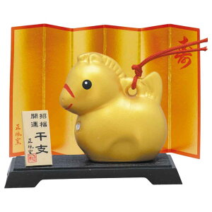 x  u n  2026N/ gxyiS[hj /ei ̑ ii N  hV _  N Nn ƒp Ɩp