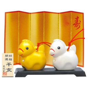 x  u n  2026N/ y NX^t /ei ̑ ii N  hV _  N Nn ƒp Ɩp