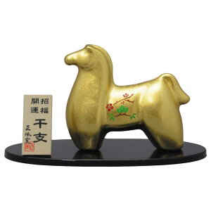 x  u n  2026N/ xui߁jij /ei ̑ ii N  hV _  N Nn ƒp Ɩp