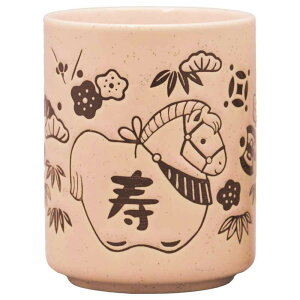 x  u n  2026N/ ہiԁj /ei ̑ ii N  hV _  N Nn ƒp Ɩp