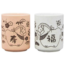 干支 午 置物 馬 うま 2026年/ 福寿ペア湯呑 /粗品 販促 景品 縁起 町内会 敬老会 神社 寺社 年末 年始 家庭用 業務用