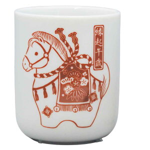 x  u n  2026N/ ۓ Niԁj /ei ̑ ii N  hV _  N Nn ƒp Ɩp