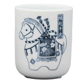 干支 午 置物 馬 うま 2026年/ 丸湯呑 縁起（青） /粗品 販促 景品 縁起 町内会 敬老会 神社 寺社 年末 年始 家庭用 業務用