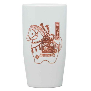 x  u n  2026N/ ^u[ Niԁj /ei ̑ ii N  hV _  N Nn ƒp Ɩp