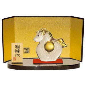 x  u n  2026N/ r[h ߁itj /ei ̑ ii N  hV _  N Nn ƒp Ɩp