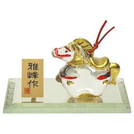 干支 午 置物 馬 うま 2026年/ ビードロ金彩 福午 /粗品 販促 景品 縁起 町内会 敬老会 神社 寺社 年末 年始 家庭用 業務用