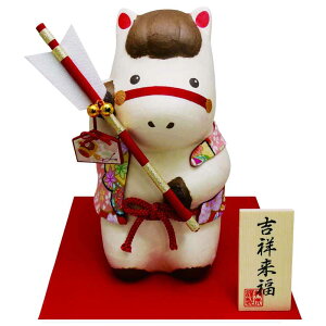 x  KX u n  2026N/ a j /ei ̑ ii N  hV _  N Nn ƒp Ɩp