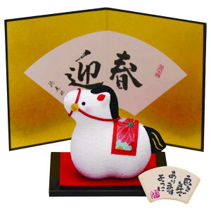 x  KX u n  2026N/ Ȃ݌(t) /ei ̑ ii N  hV _  N Nn ƒp Ɩp