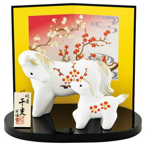 x  u n  2026N/ J^g~ߐeq /ei ̑ ii N  hV _  N Nn ƒp Ɩp