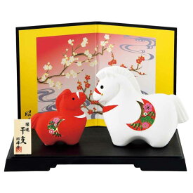 干支 午 置物 馬 うま 2026年/ 開運紅白の午親子（小） /粗品 販促 景品 縁起 町内会 敬老会 神社 寺社 年末 年始 家庭用 業務用