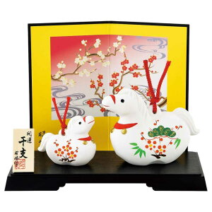 x  u n  2026N/ J^|~ߕeq /ei ̑ ii N  hV _  N Nn ƒp Ɩp