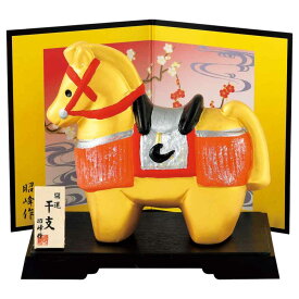 干支 午 置物 馬 うま 2026年/ 開運金彩飾り午 /粗品 販促 景品 縁起 町内会 敬老会 神社 寺社 年末 年始 家庭用 業務用