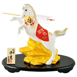 y\tz12{ ח\聄 x  u n  2026N/ J^ʒˌߔjij /ei ̑ ii N  hV _  N Nn ƒp Ɩp