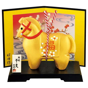 y\tz11{ ח\聄 x  u n  2026N/ J^ʔ~ /ei ̑ ii N  hV _  N Nn ƒp Ɩp