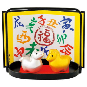 y\tz11{ ח\聄 x  u n  2026N/ J^╟߁i񂰖~j /ei ̑ ii N  hV _  N Nn ƒp Ɩp