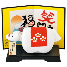 干支 午 置物 馬 うま 2026年/ 開運首ふり福午 /粗品 販促 景品 縁起 町内会 敬老会 神社 寺社 年末 年始 家庭用 業務用