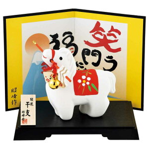 x  u n  2026N/ J^g~ߔj /ei ̑ ii N  hV _  N Nn ƒp Ɩp