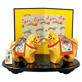 干支 午 置物 馬 うま 2026年/ 開運金燿彩福午夫婦 /粗品 販促 景品 縁起 町内会 敬老会 神社 寺社 年末 年始 家庭用 業務用