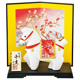 【予約受付中】＜11月下旬頃 入荷予定＞ 干支 午 置物 馬 うま 2026年/ 開運金彩ちりめん福午（大） /粗品 販促 景品 縁起 町内会 敬老会 神社 寺社 年末 年始 家庭用 業務用