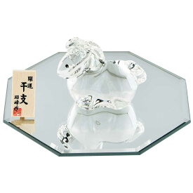 干支 午 置物 馬 うま 2026年/ 開運鏡瑠璃福午 /粗品 販促 景品 縁起 町内会 敬老会 神社 寺社 年末 年始 家庭用 業務用