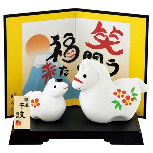 y\tz11{ ח\聄 x  u n  2026N/ J^ߐeq /ei ̑ ii N  hV _  N Nn ƒp Ɩp