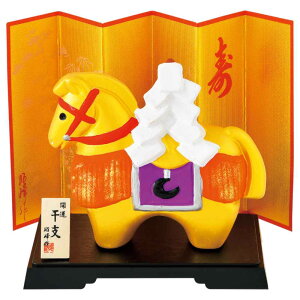 y\tz11{ ח\聄 x  u n  2026N/ J^ʍՂ蕟 /ei ̑ ii N  hV _  N Nn ƒp Ɩp