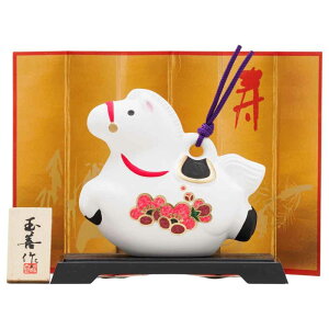 x  u n  2026N/ ݂їij /ei ̑ ii N  hV _  N Nn ƒp Ɩp