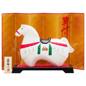 干支 午 置物 馬 うま 2026年/ 友禅 /粗品 販促 景品 縁起 町内会 敬老会 神社 寺社 年末 年始 家庭用 業務用