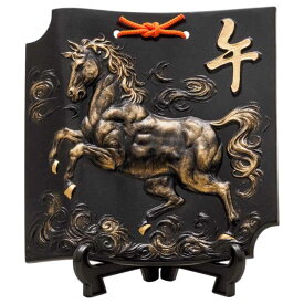 【予約受付中】＜8月中旬頃 入荷予定＞ 干支 午 置物 馬 うま 2026年/ 干支瓦（大） /粗品 販促 景品 縁起 町内会 敬老会 神社 寺社 年末 年始 家庭用 業務用