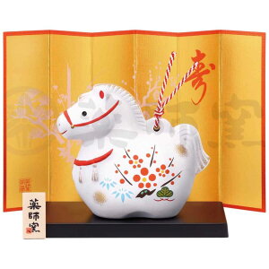 x  u n  2026N/ эʏX(yE) /ei ̑ ii N  hV _  N Nn ƒp Ɩp