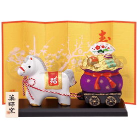 【予約受付中】＜12月中旬頃 入荷予定＞ 干支 午 置物 馬 うま 2026年/ 錦彩招福午(福運び) /粗品 販促 景品 縁起 町内会 敬老会 神社 寺社 年末 年始 家庭用 業務用
