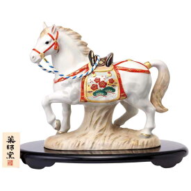 【予約受付中】＜12月中旬頃 入荷予定＞ 干支 午 置物 馬 うま 2026年/ 室町招福午(天瑞馬) 桐箱入 /粗品 販促 景品 縁起 町内会 敬老会 神社 寺社 年末 年始 家庭用 業務用