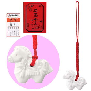 x  u n  2026N/ ˏ߂˂(݂t) /ei ̑ ii N  hV _  N Nn ƒp Ɩp