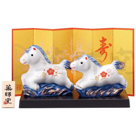 【予約受付中】＜12月上旬頃 入荷予定＞ 干支 午 置物 馬 うま 2026年/ 染錦招福午(親子) /粗品 販促 景品 縁起 町内会 敬老会 神社 寺社 年末 年始 家庭用 業務用