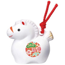 干支 午 置物 馬 うま 2026年/ 錦彩招福寿々午(土鈴・極小) /粗品 販促 景品 縁起 町内会 敬老会 神社 寺社 年末 年始 家庭用 業務用