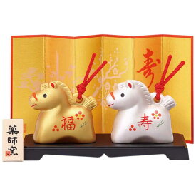 干支 午 置物 馬 うま 2026年/ 彩耀招福寿々午(福寿・金銀土鈴) /粗品 販促 景品 縁起 町内会 敬老会 神社 寺社 年末 年始 家庭用 業務用