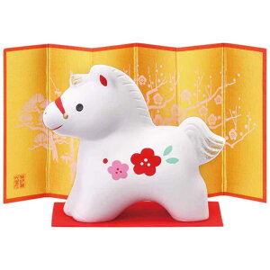 x  u n  2026N/ эʏ(g~) /ei ̑ ii N  hV _  N Nn ƒp Ɩp