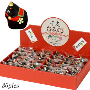 x u N  / N ݂Zbg /ei ̑ ii N  hV _  N Nn ƒp Ɩp